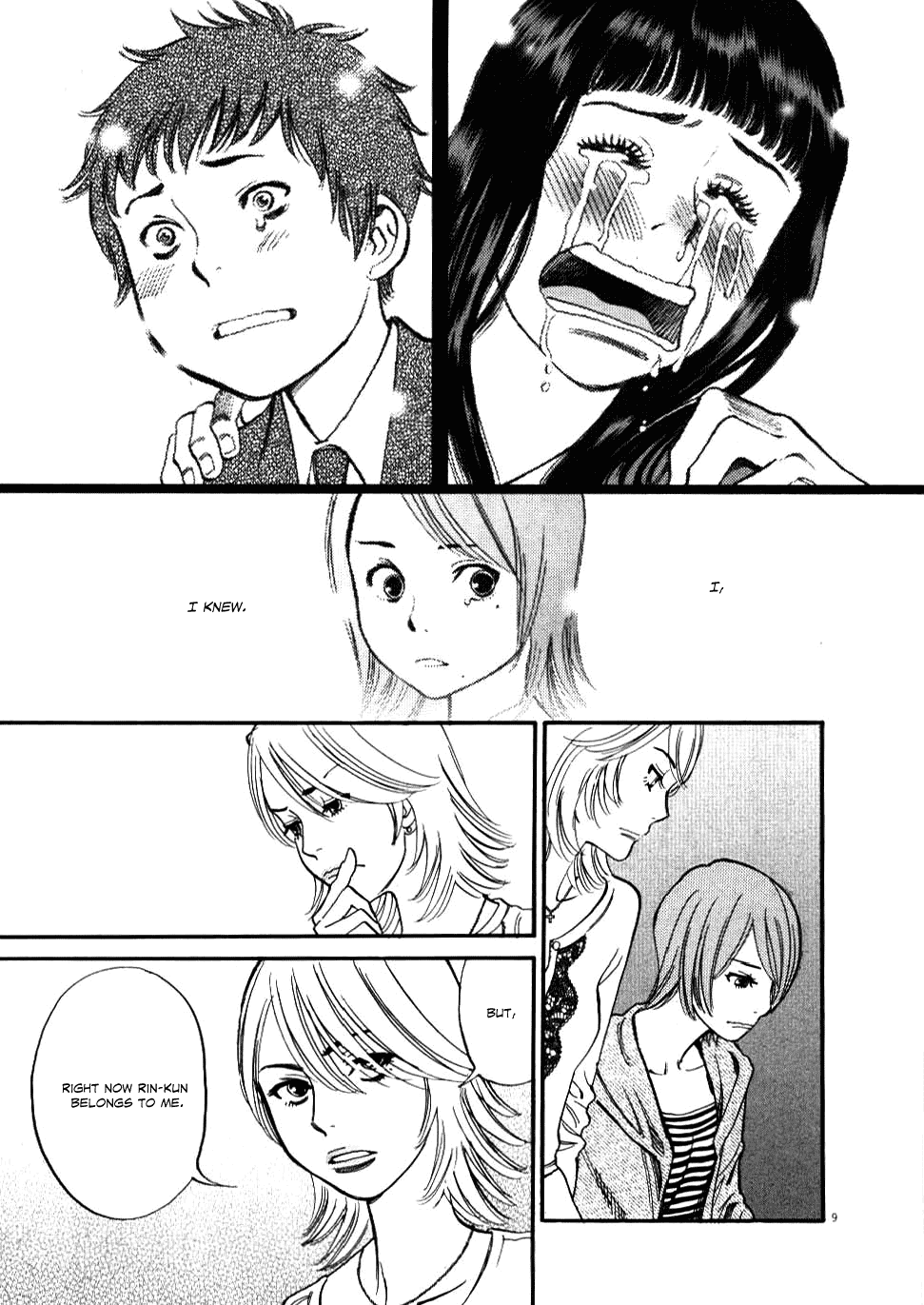 Kono S o, Mi yo! chapter 21 page 9