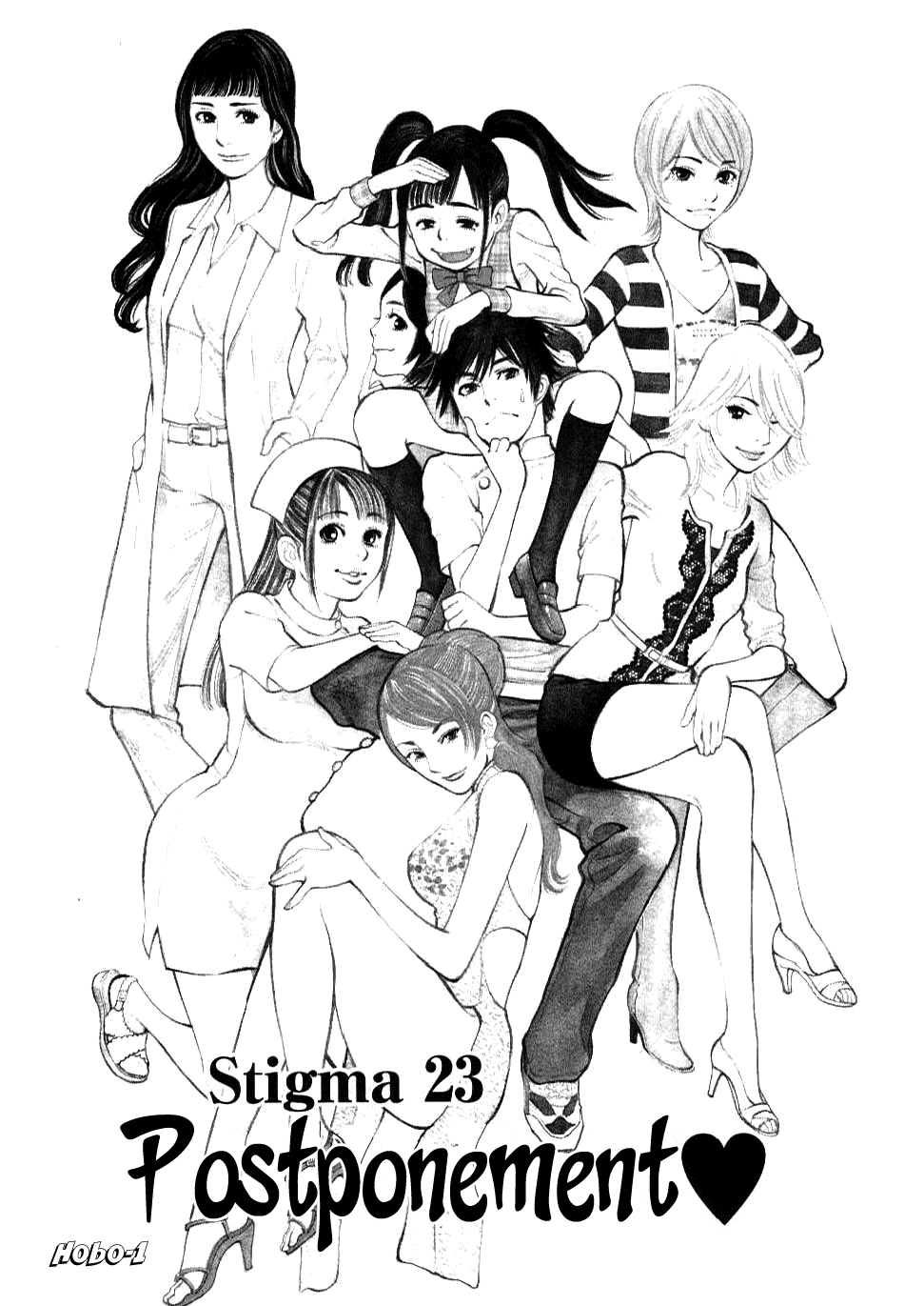 Kono S o, Mi yo! chapter 23 page 2