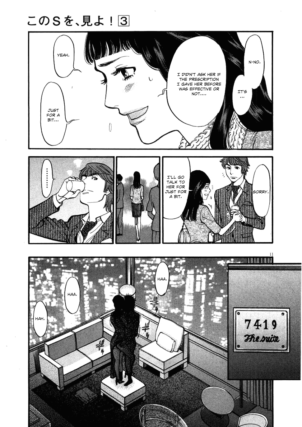 Kono S o, Mi yo! chapter 24 page 10