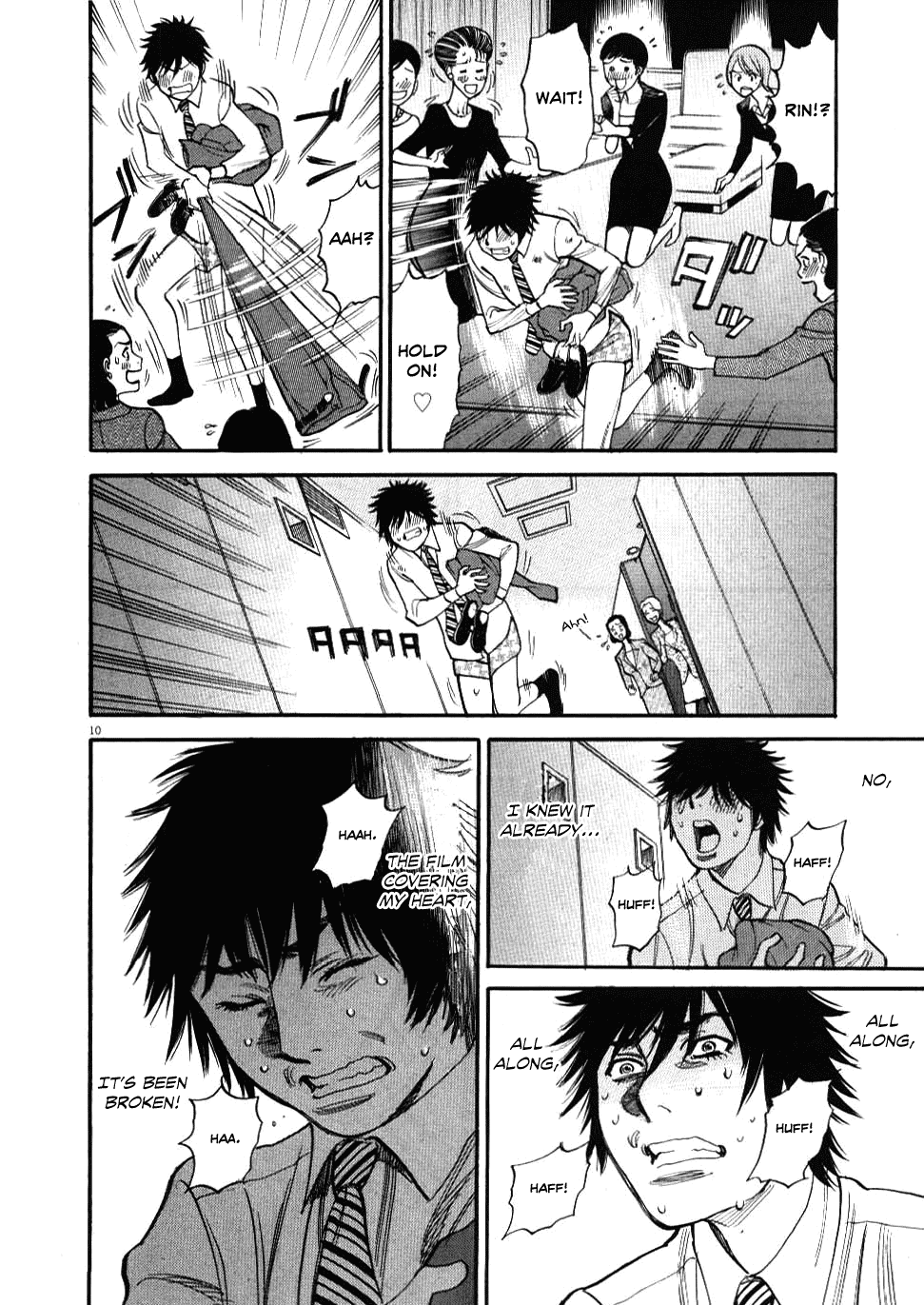 Kono S o, Mi yo! chapter 26 page 9