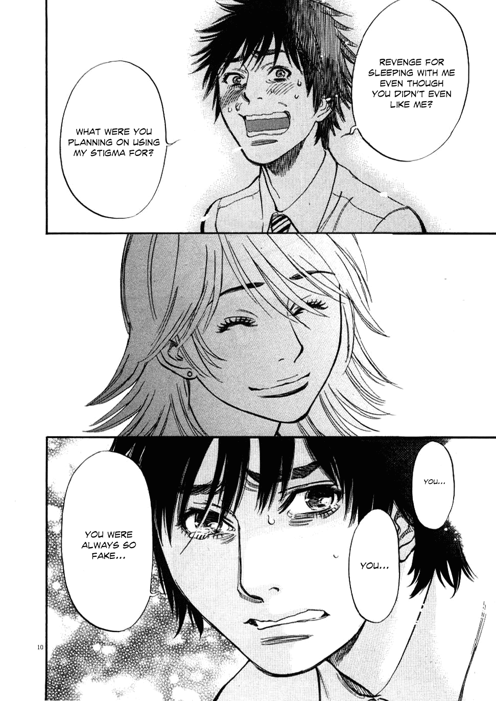 Kono S o, Mi yo! chapter 27 page 10