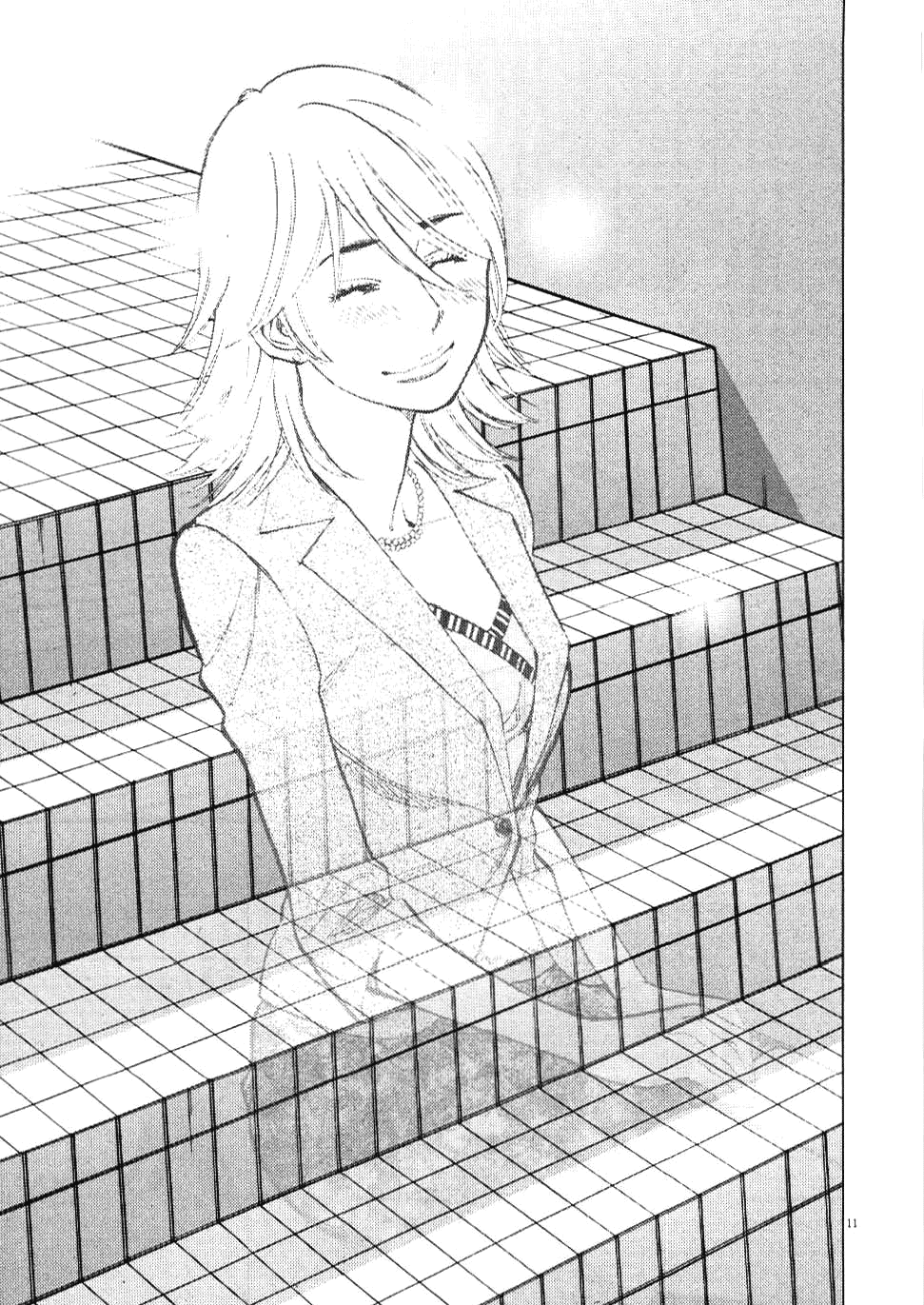 Kono S o, Mi yo! chapter 27 page 11