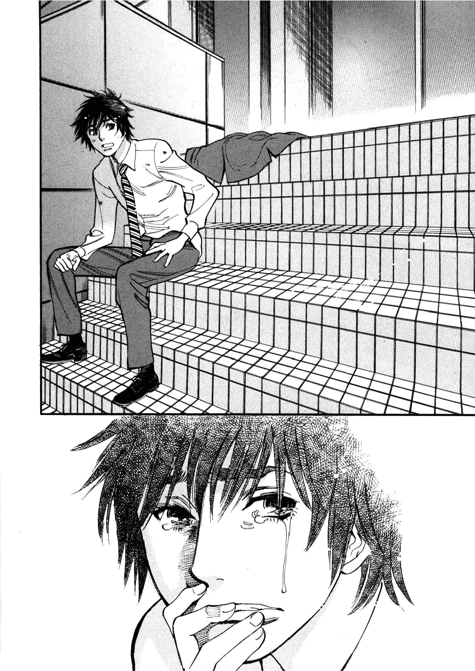 Kono S o, Mi yo! chapter 27 page 12