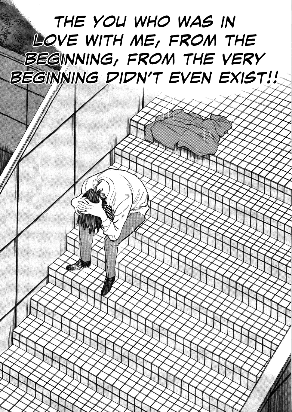 Kono S o, Mi yo! chapter 27 page 13