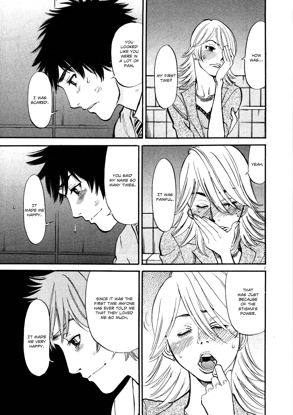 Kono S o, Mi yo! chapter 27 page 7