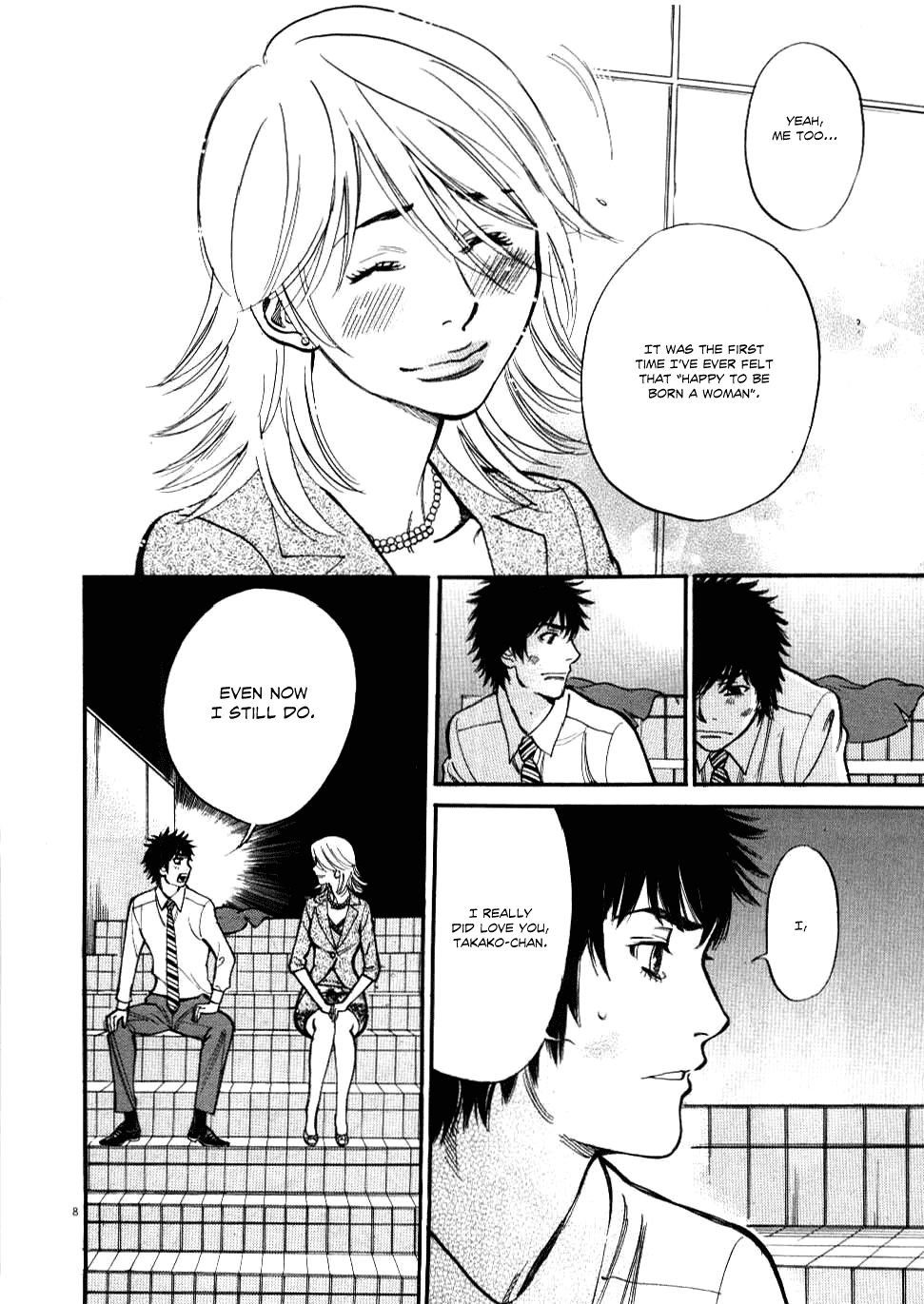 Kono S o, Mi yo! chapter 27 page 8