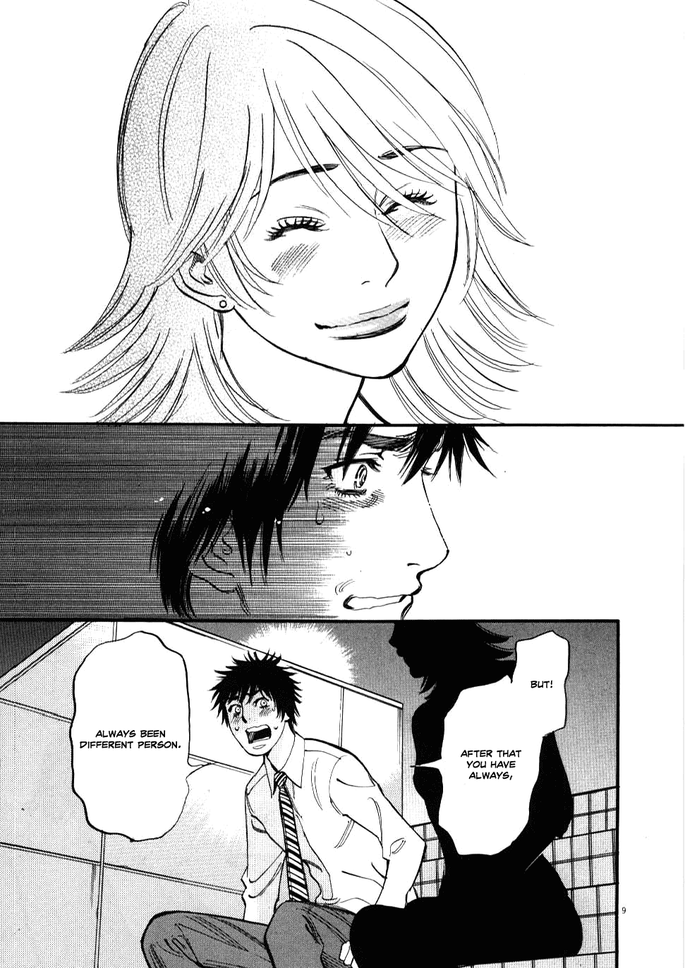 Kono S o, Mi yo! chapter 27 page 9