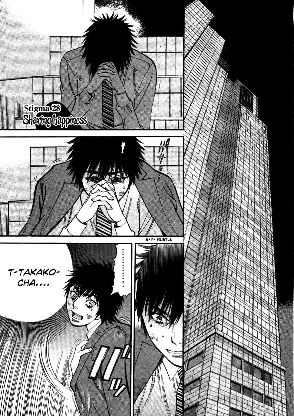 Kono S o, Mi yo! chapter 28 page 1