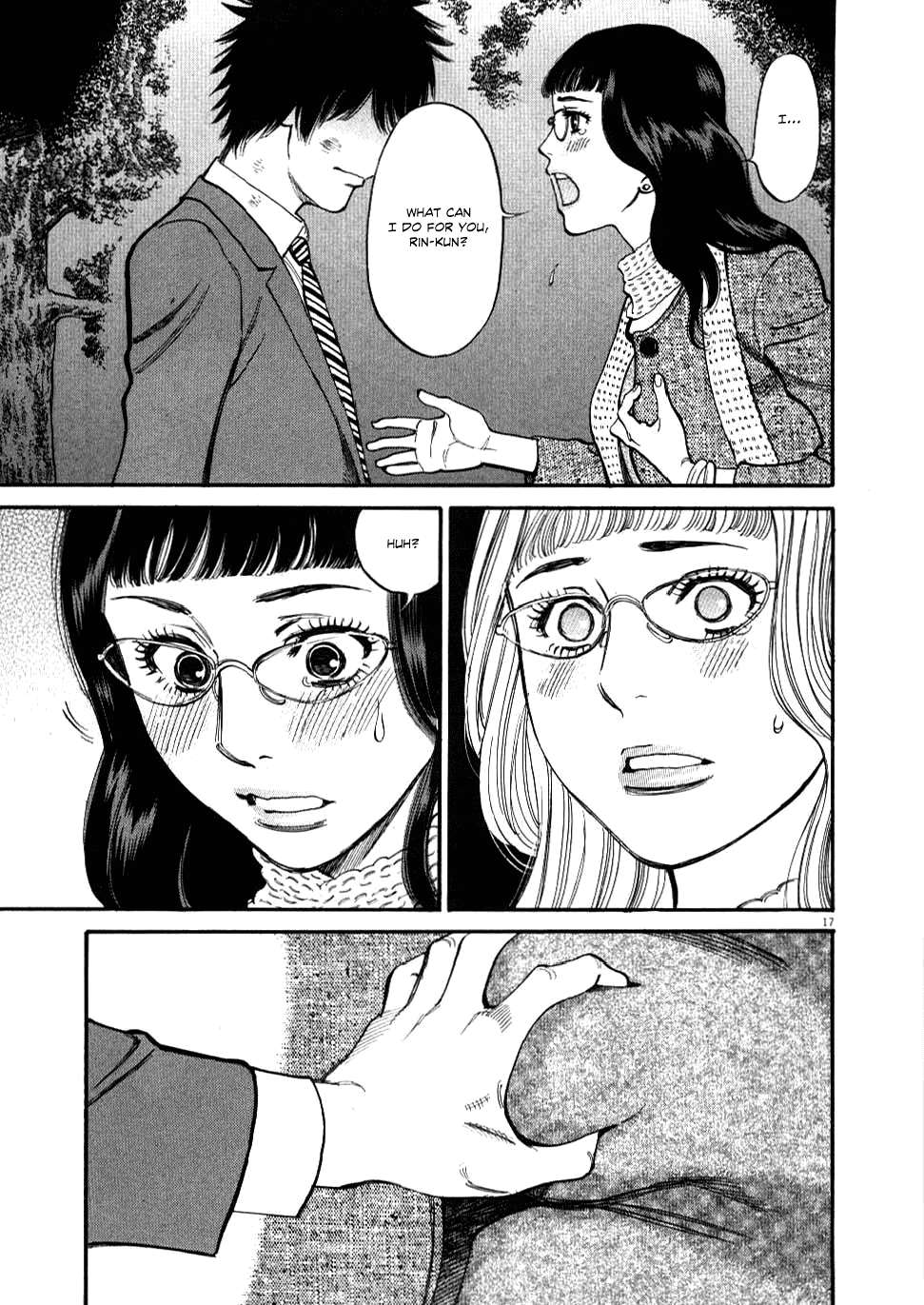 Kono S o, Mi yo! chapter 28 page 17