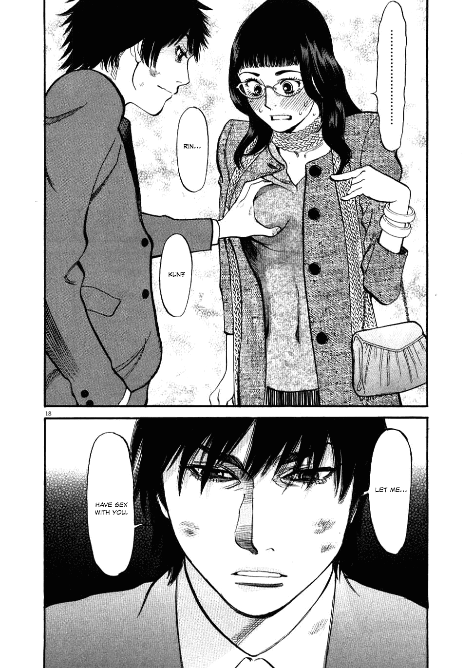 Kono S o, Mi yo! chapter 28 page 18