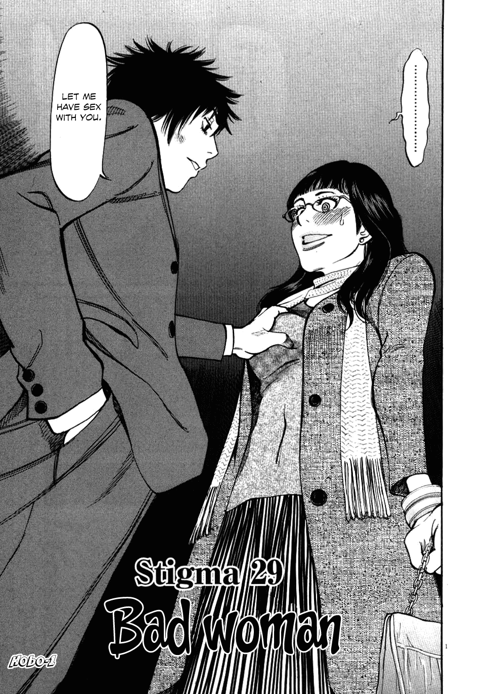 Kono S o, Mi yo! chapter 29 page 1