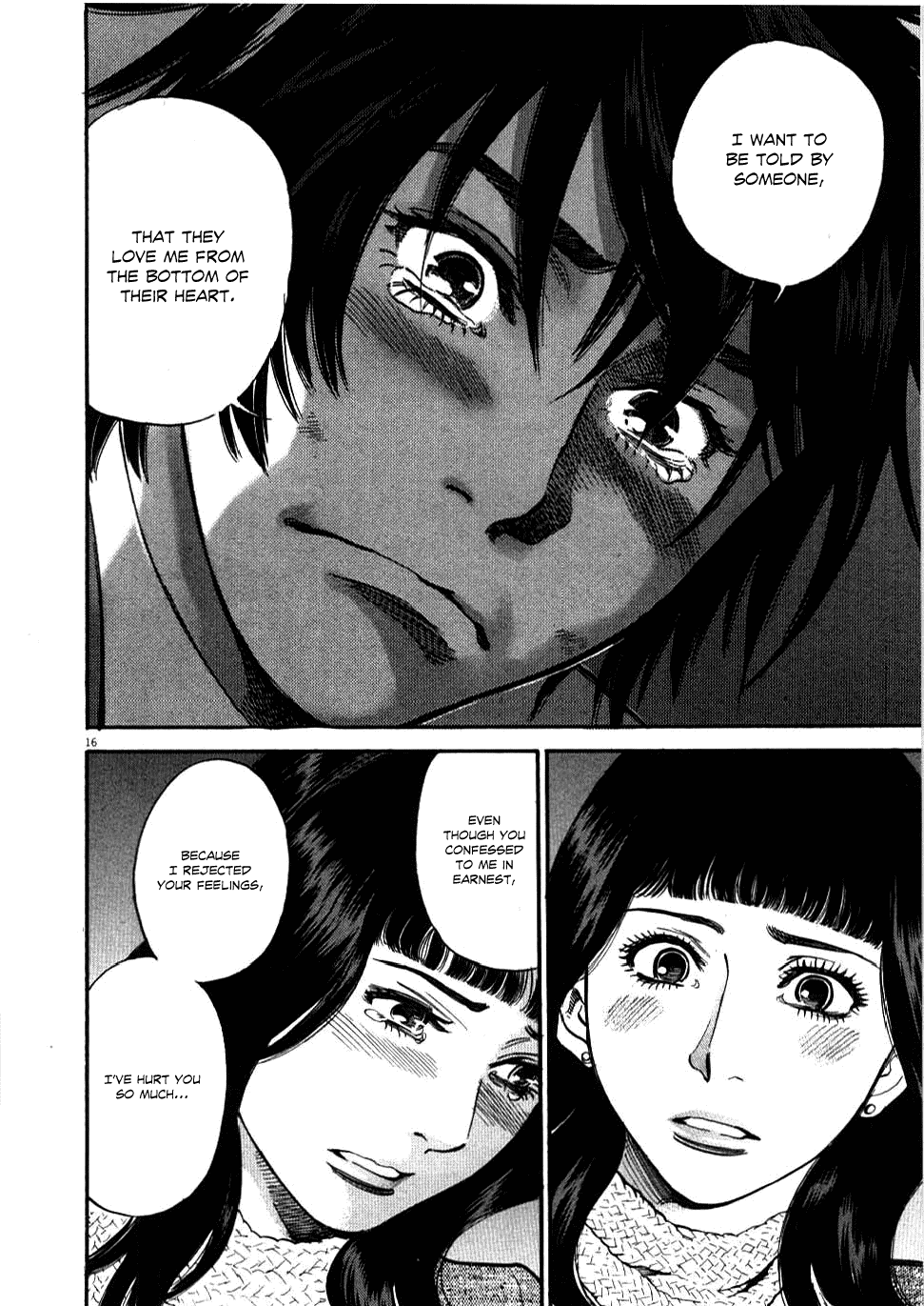 Kono S o, Mi yo! chapter 29 page 16