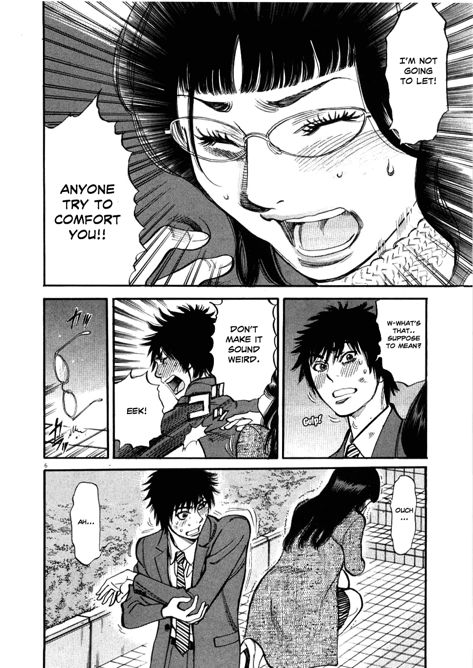 Kono S o, Mi yo! chapter 29 page 6