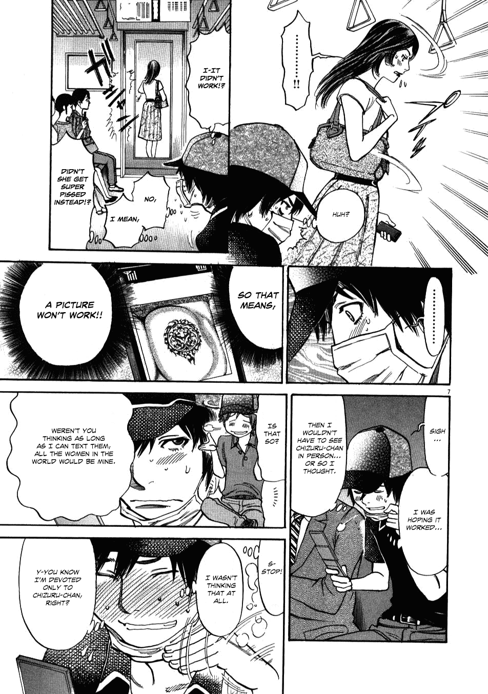 Kono S o, Mi yo! chapter 3 page 7