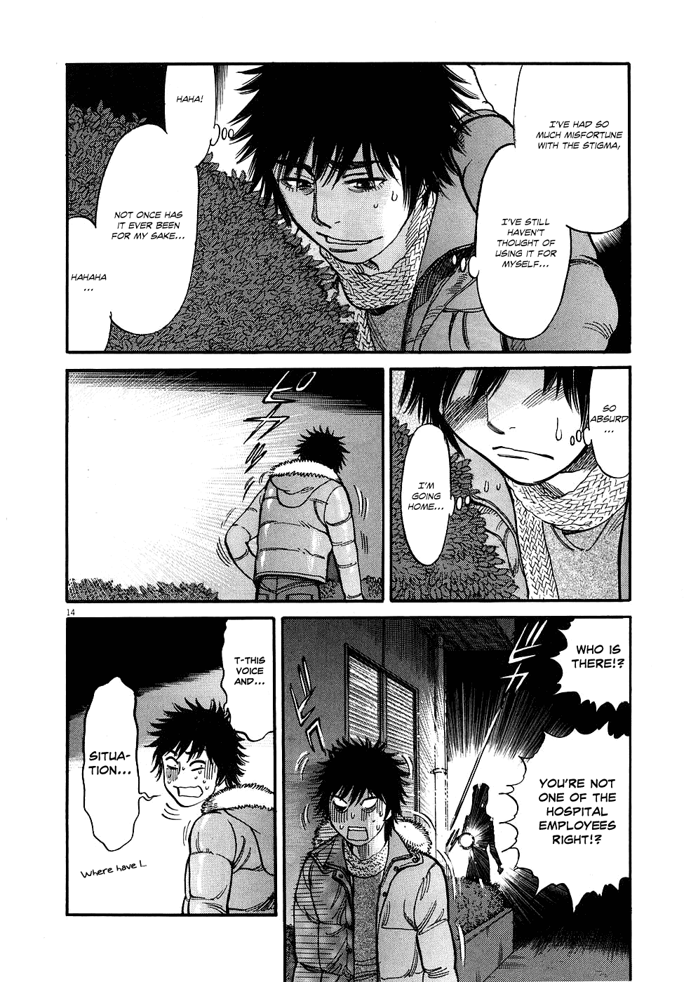 Kono S o, Mi yo! chapter 30 page 18