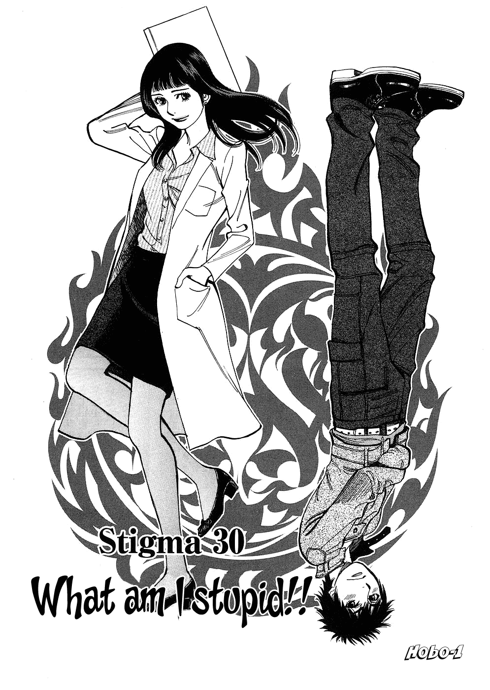 Kono S o, Mi yo! chapter 30 page 5