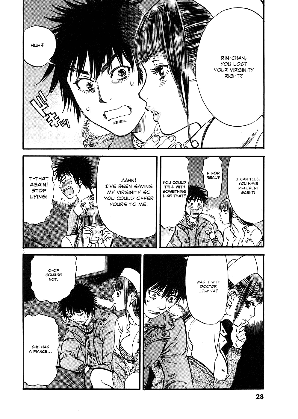 Kono S o, Mi yo! chapter 31 page 8