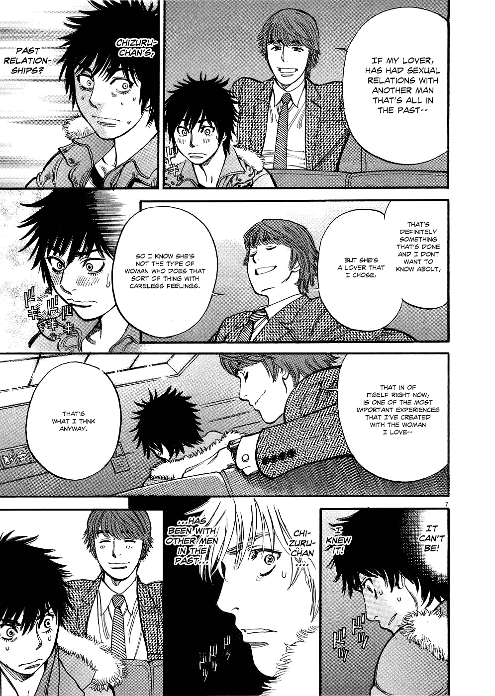 Kono S o, Mi yo! chapter 32 page 7