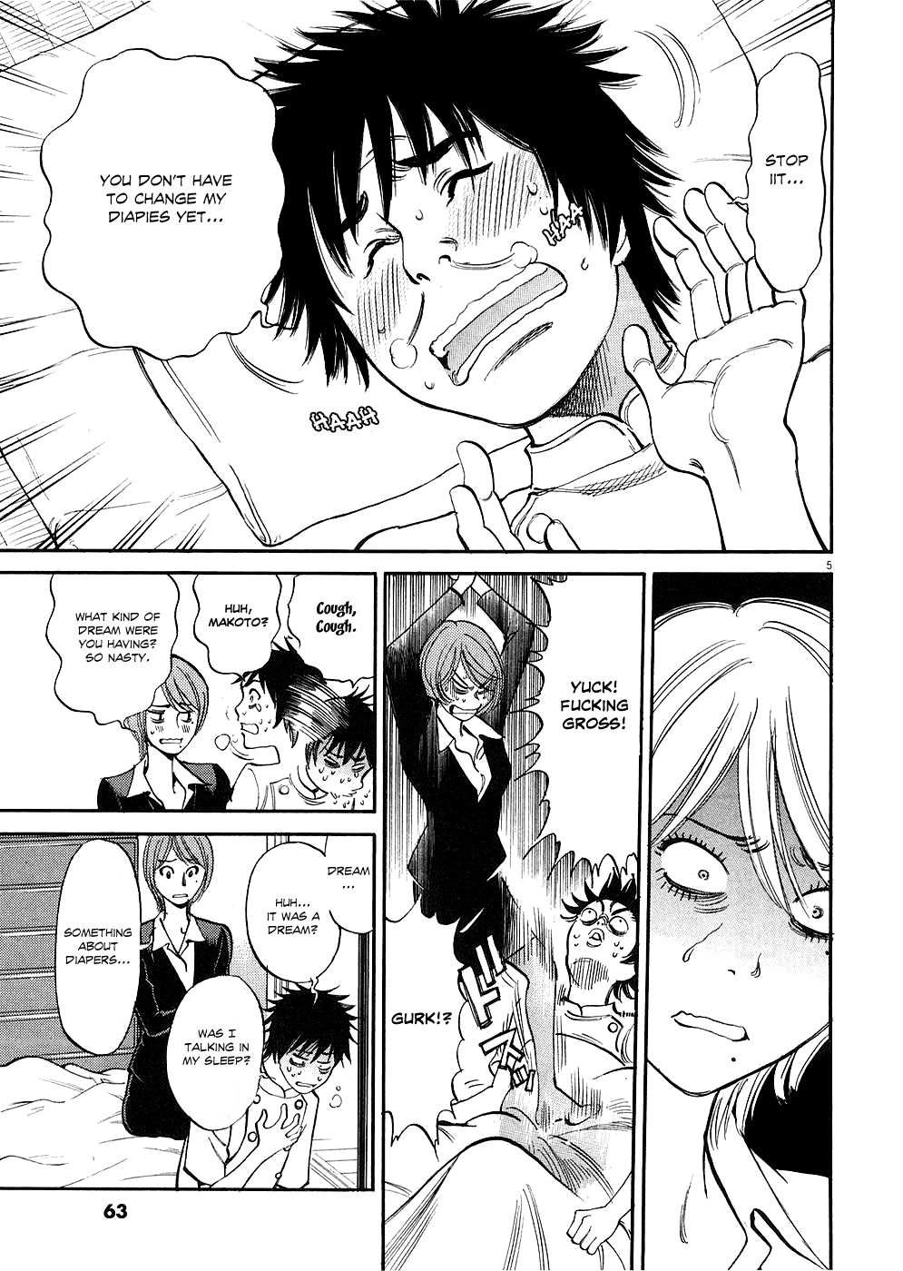 Kono S o, Mi yo! chapter 33 page 5