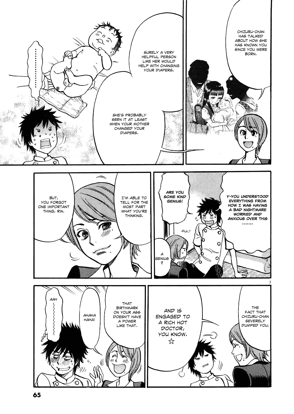 Kono S o, Mi yo! chapter 33 page 7