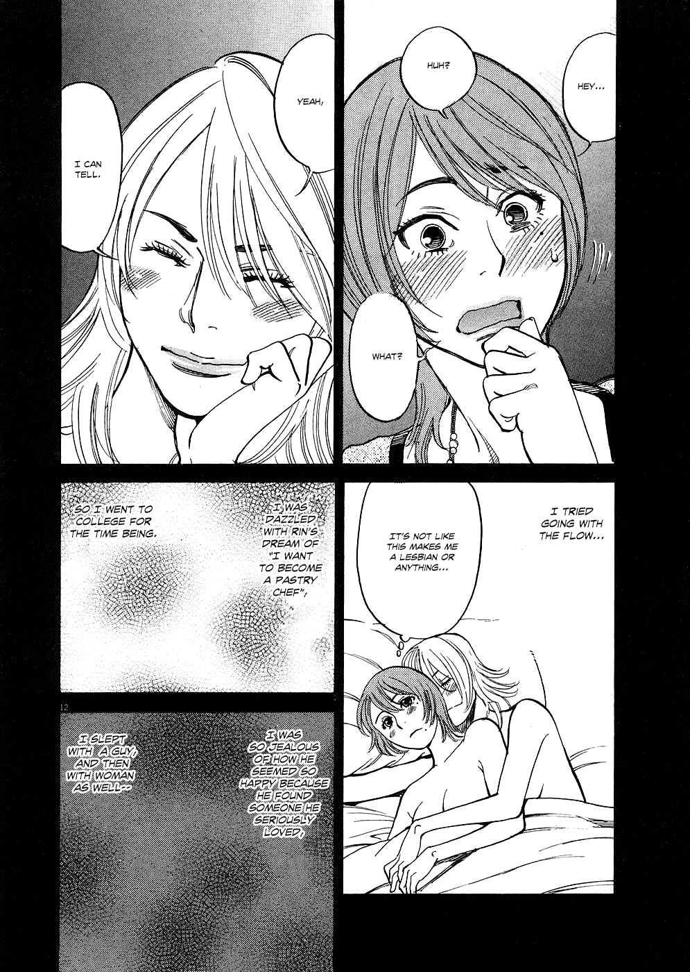 Kono S o, Mi yo! chapter 34 page 12