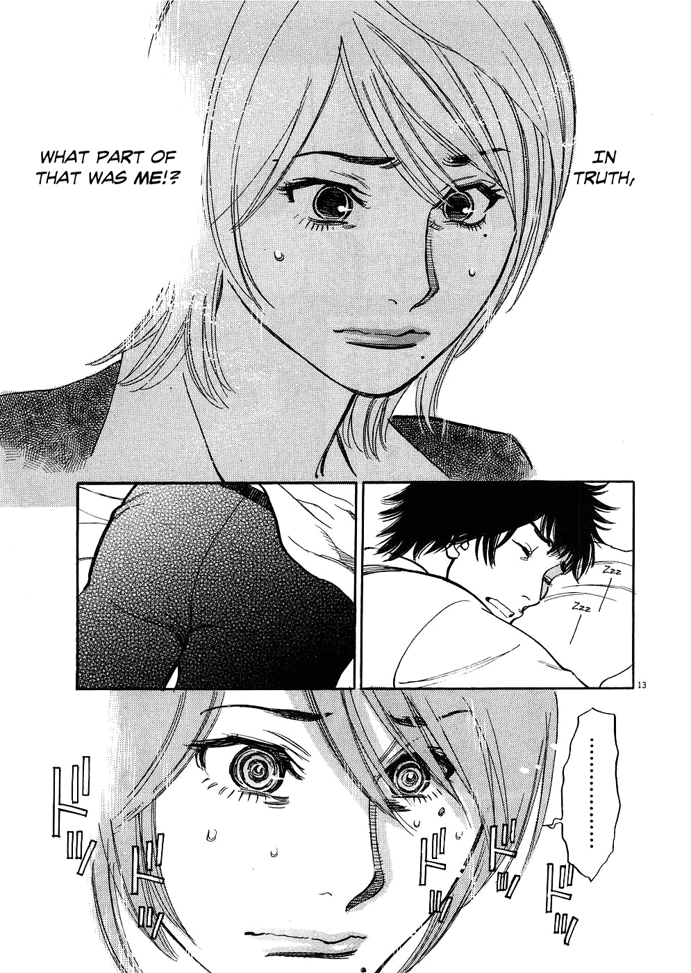 Kono S o, Mi yo! chapter 34 page 13