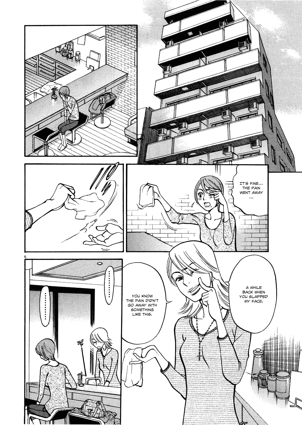 Kono S o, Mi yo! chapter 35 page 6