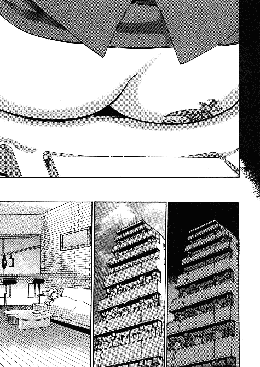 Kono S o, Mi yo! chapter 36 page 10