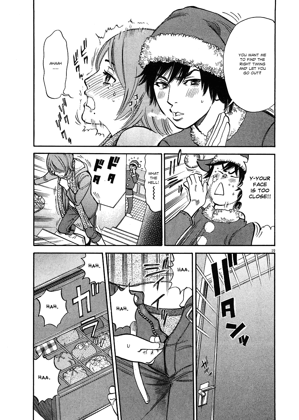 Kono S o, Mi yo! chapter 36 page 18