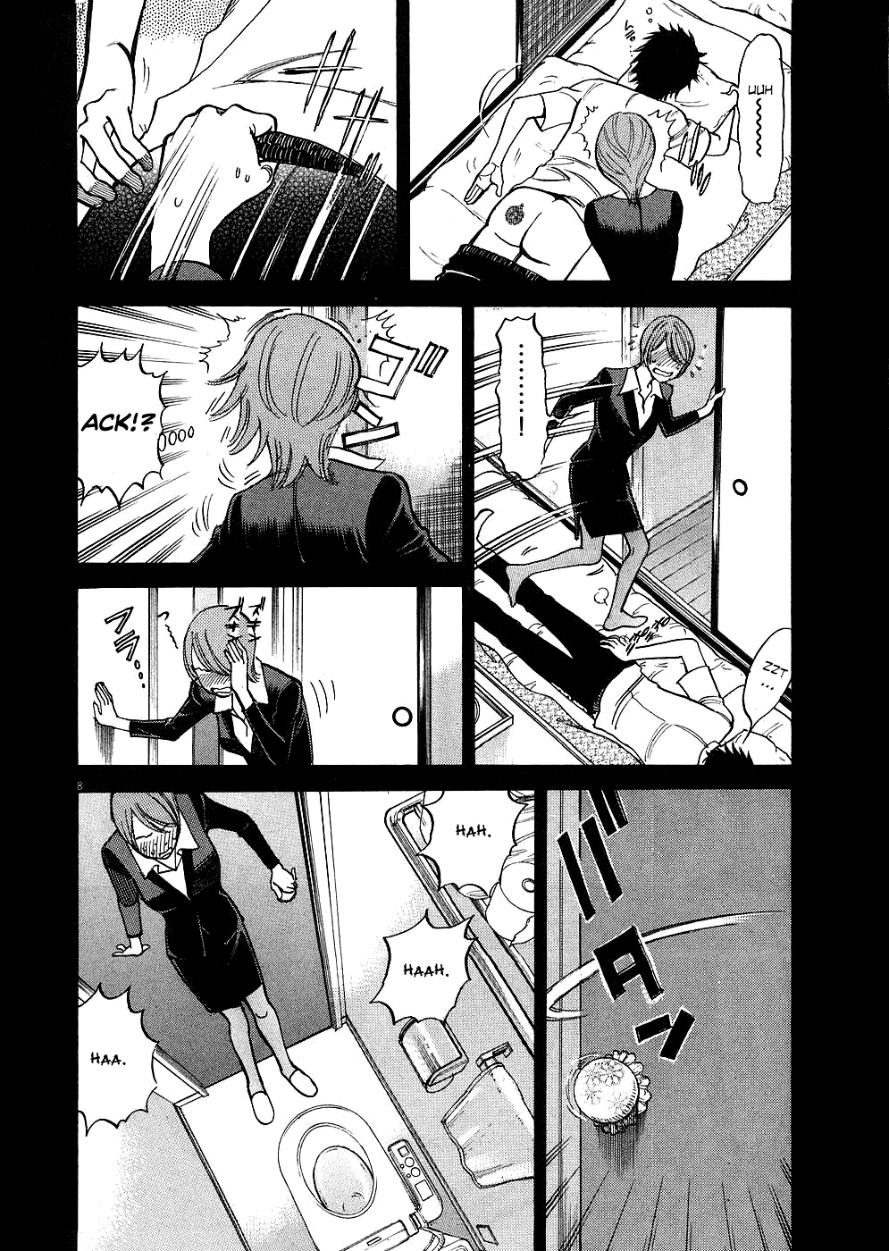 Kono S o, Mi yo! chapter 36 page 7