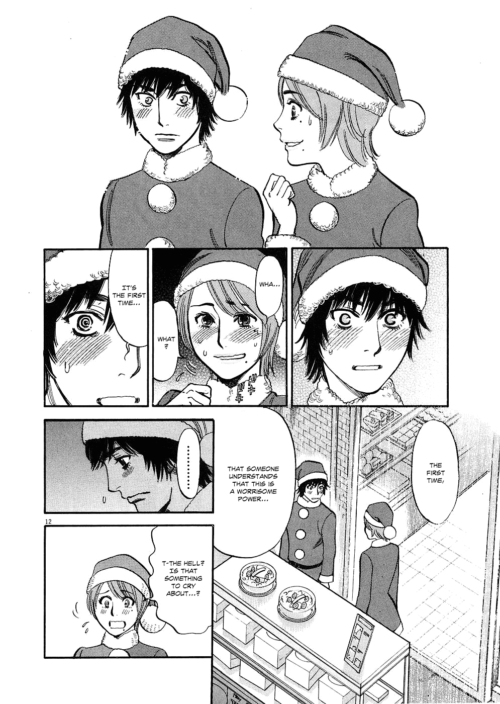 Kono S o, Mi yo! chapter 37 page 12