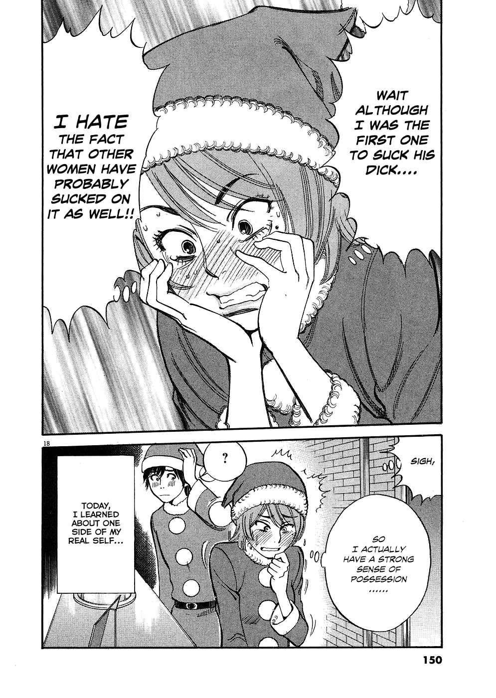 Kono S o, Mi yo! chapter 37 page 18