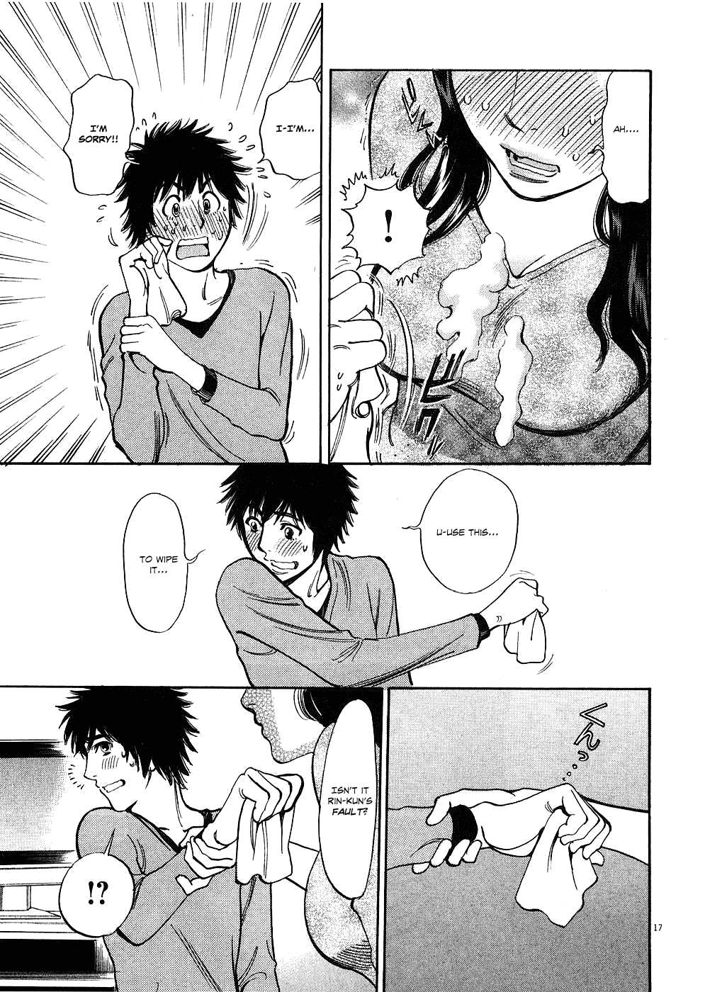 Kono S o, Mi yo! chapter 38 page 17