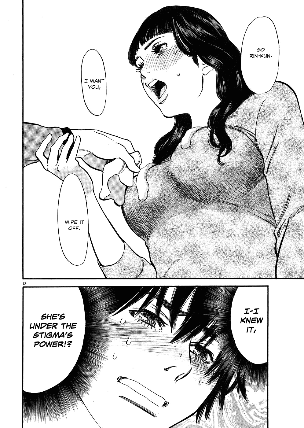 Kono S o, Mi yo! chapter 38 page 18