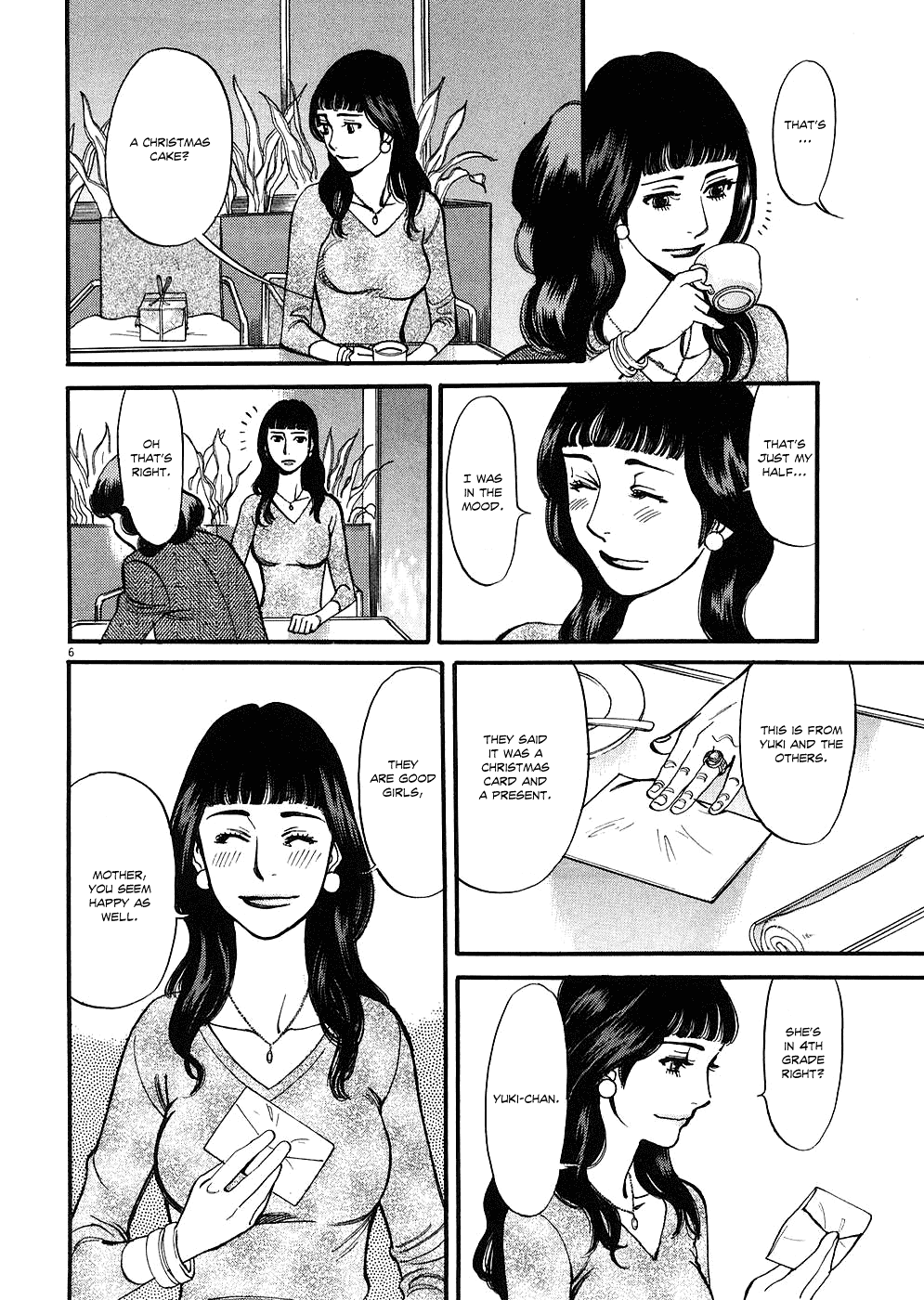 Kono S o, Mi yo! chapter 38 page 6