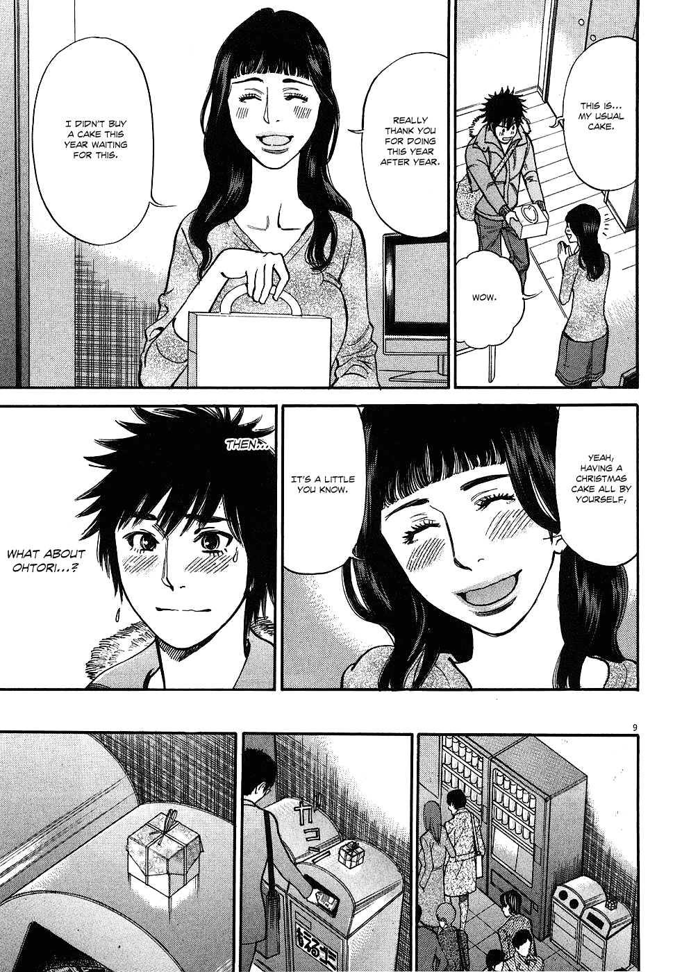 Kono S o, Mi yo! chapter 38 page 9