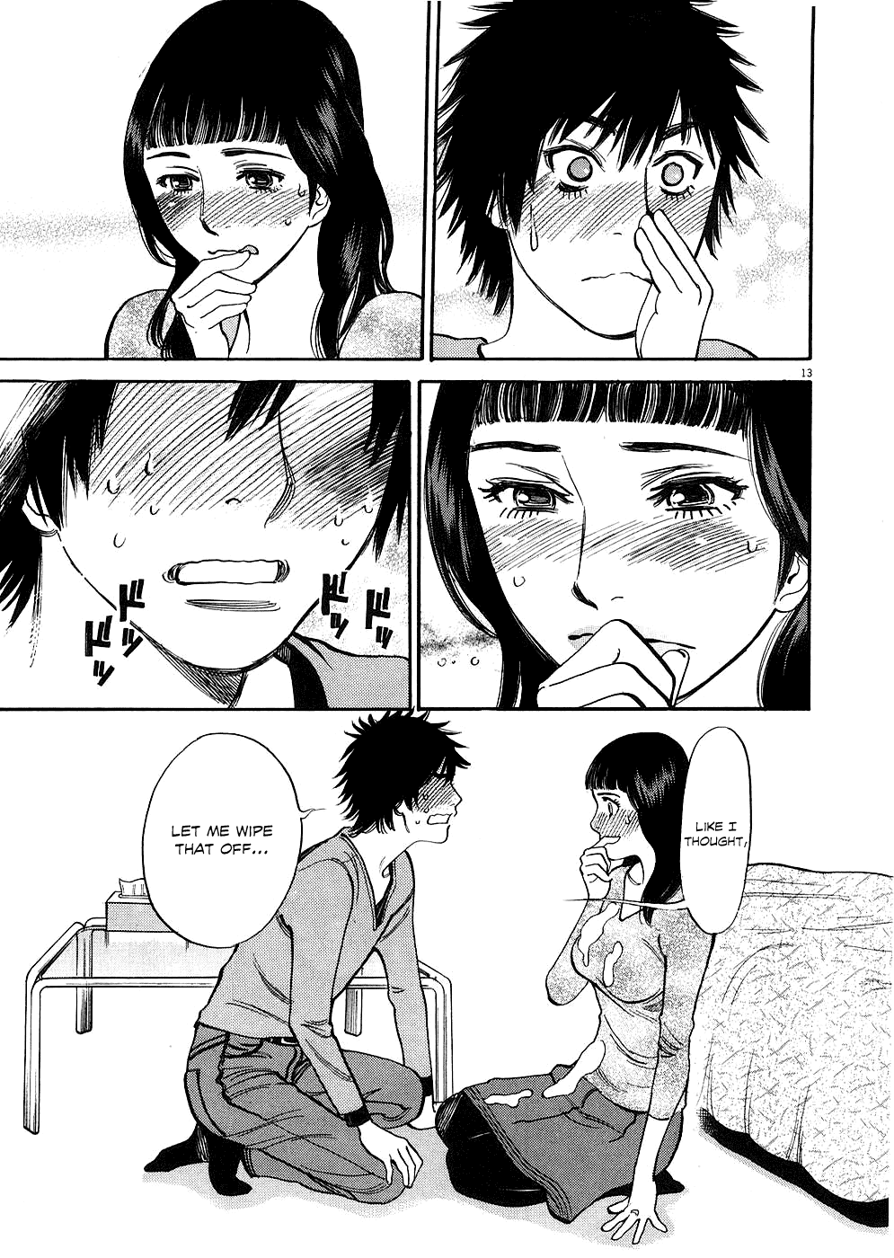 Kono S o, Mi yo! chapter 39 page 13