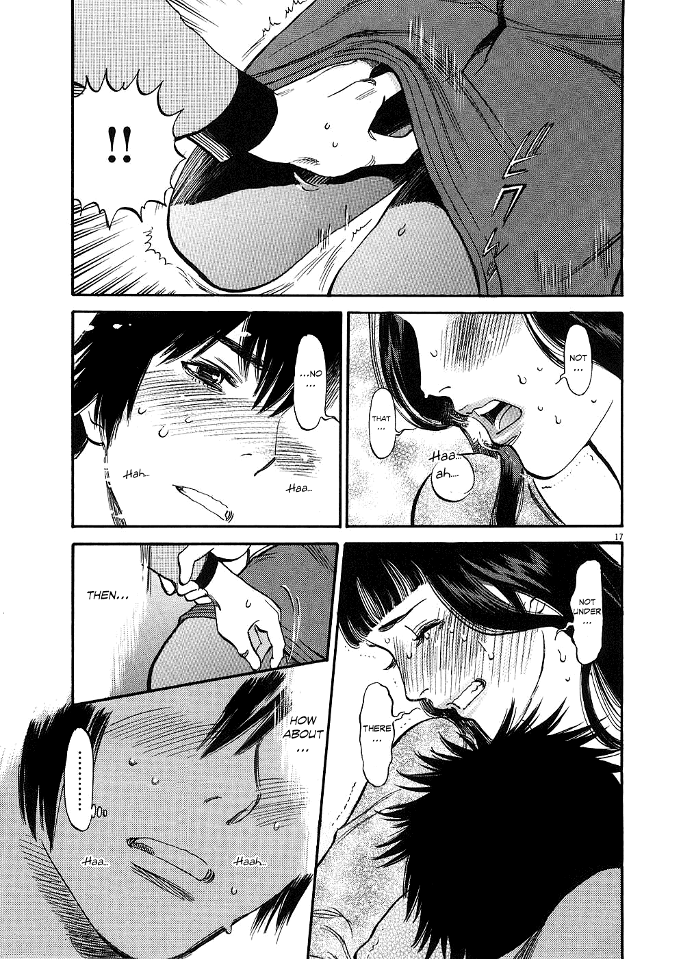 Kono S o, Mi yo! chapter 39 page 17