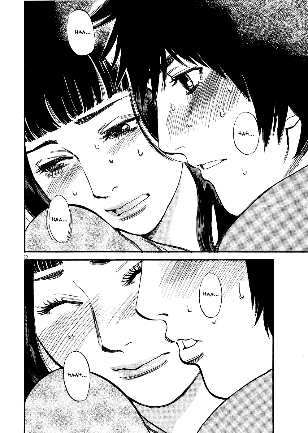 Kono S o, Mi yo! chapter 39 page 19