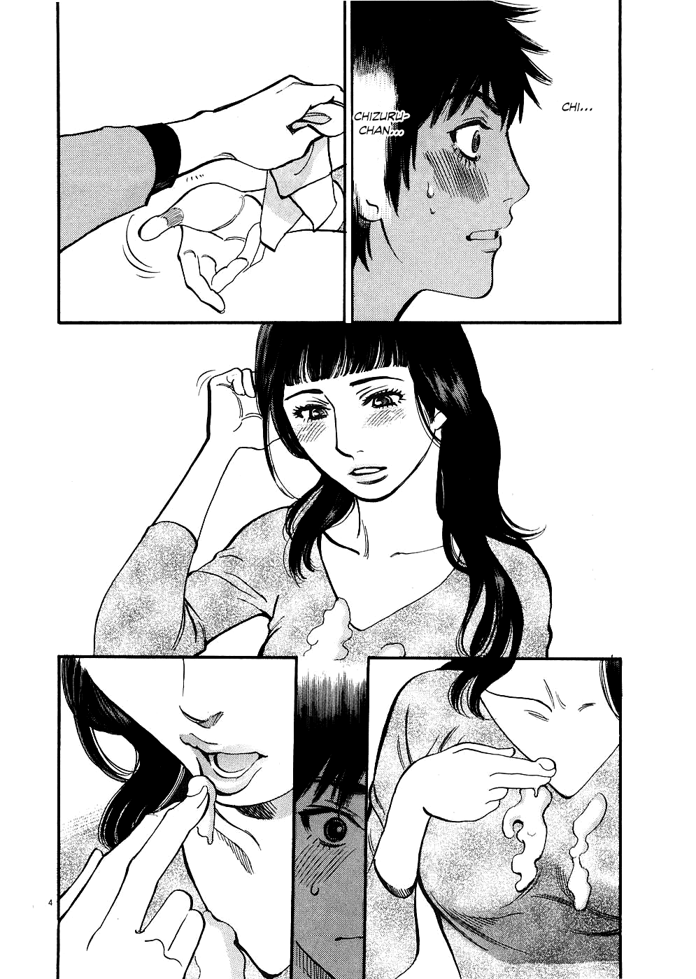 Kono S o, Mi yo! chapter 39 page 4