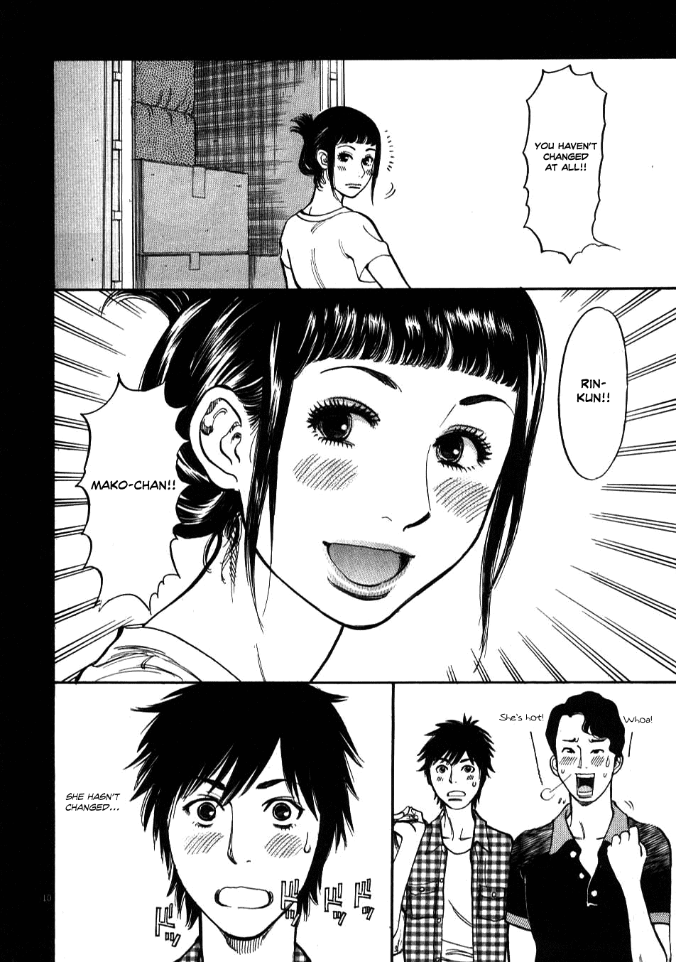 Kono S o, Mi yo! chapter 4 page 10