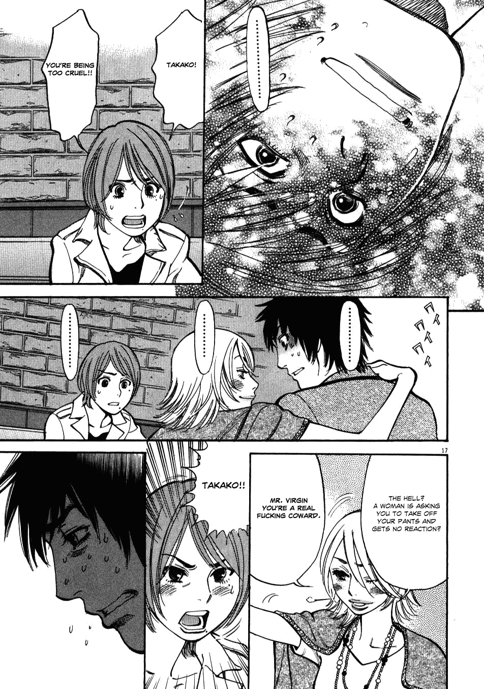 Kono S o, Mi yo! chapter 4 page 17