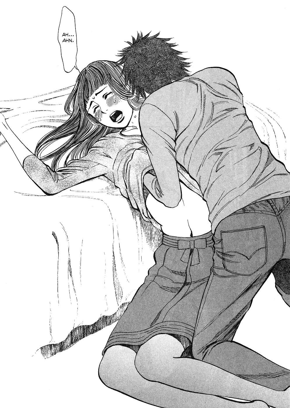 Kono S o, Mi yo! chapter 40 page 6