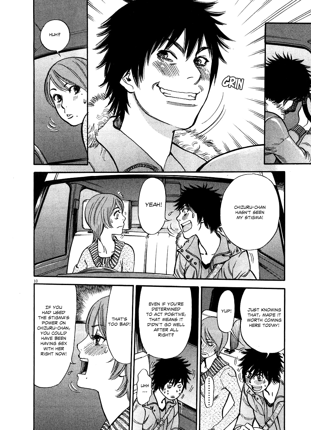 Kono S o, Mi yo! chapter 41 page 14