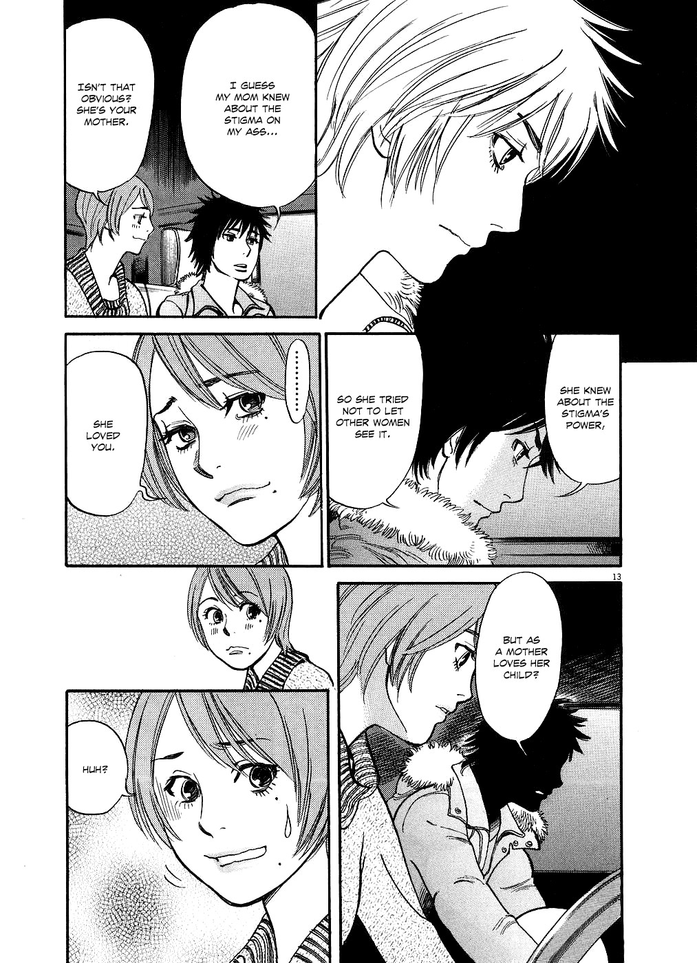 Kono S o, Mi yo! chapter 41 page 17