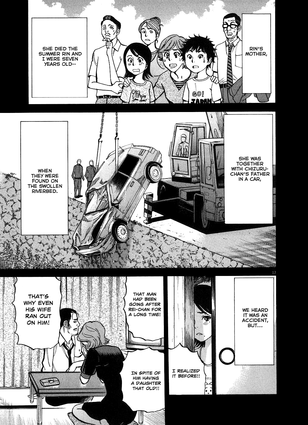 Kono S o, Mi yo! chapter 41 page 21