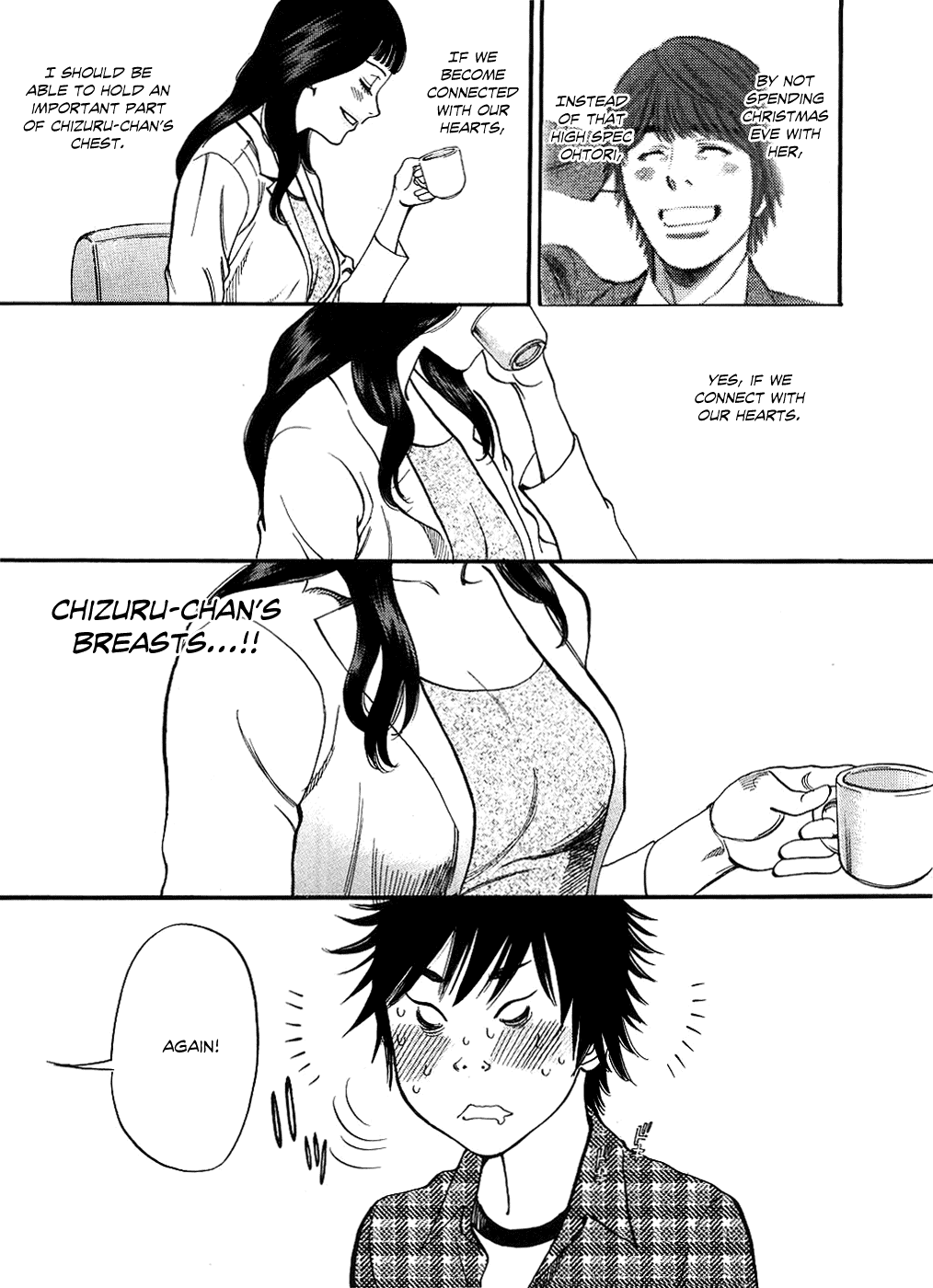 Kono S o, Mi yo! chapter 42 page 11