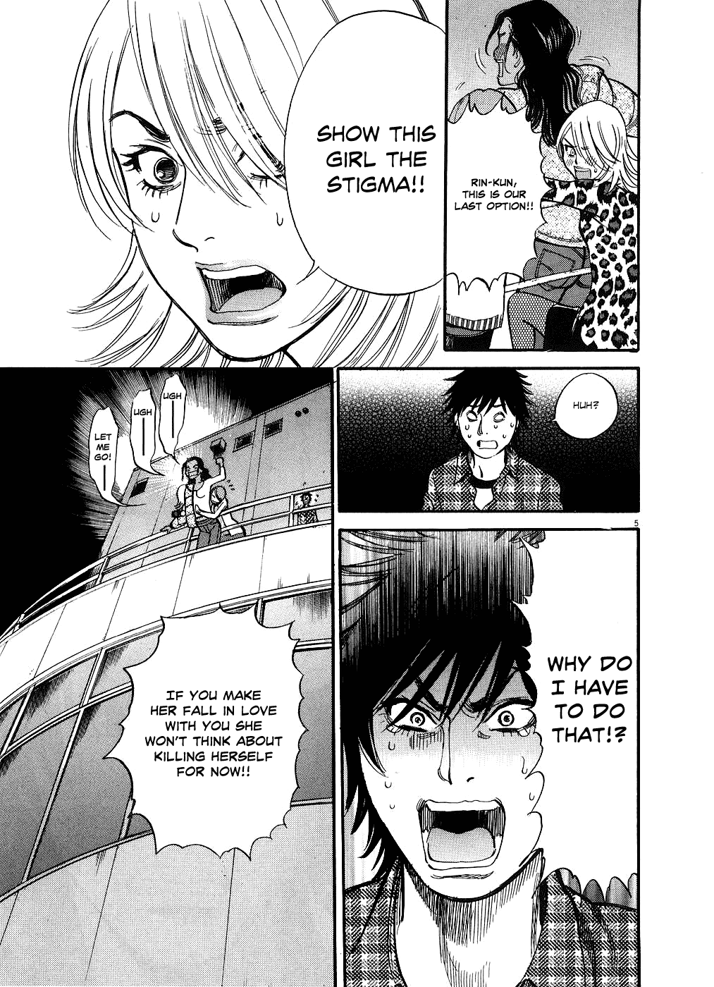 Kono S o, Mi yo! chapter 43 page 5