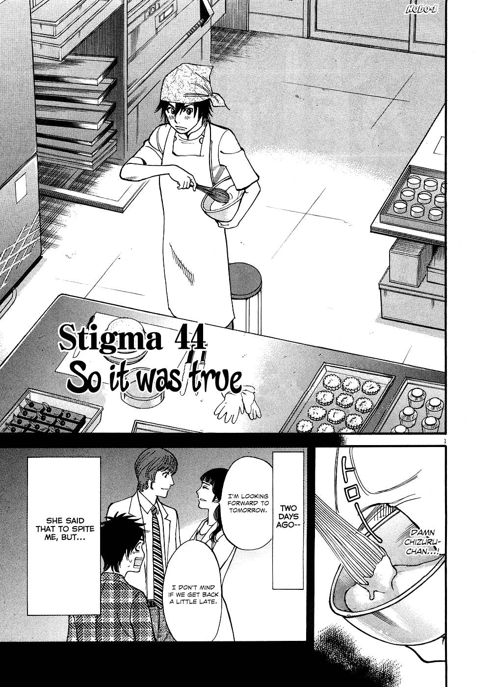 Kono S o, Mi yo! chapter 44 page 1