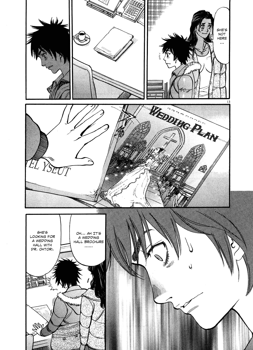 Kono S o, Mi yo! chapter 44 page 13